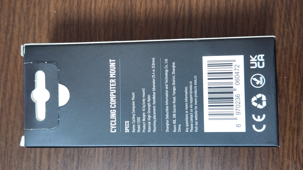 新品未使用　XOSS EDGE　サイクルコンピューター マウントの写真4枚目