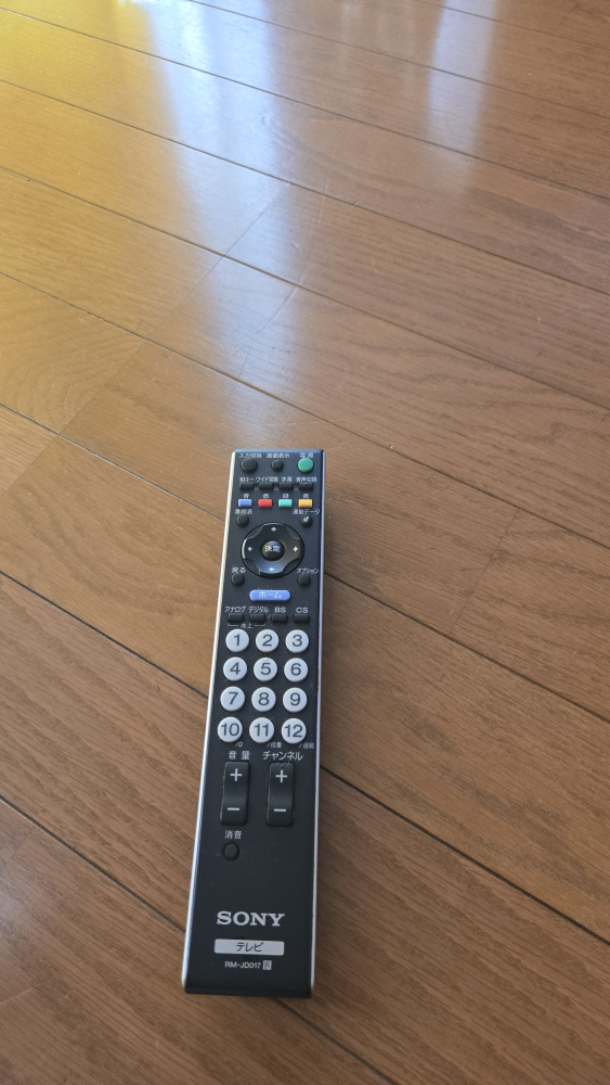 ソニー テレビ ブラビア KDL-40F1 40型の写真2枚目