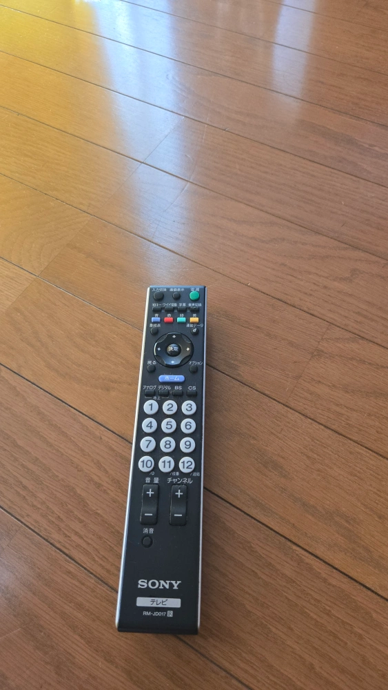ソニー テレビ ブラビア KDL-40F1 40型の写真2枚目