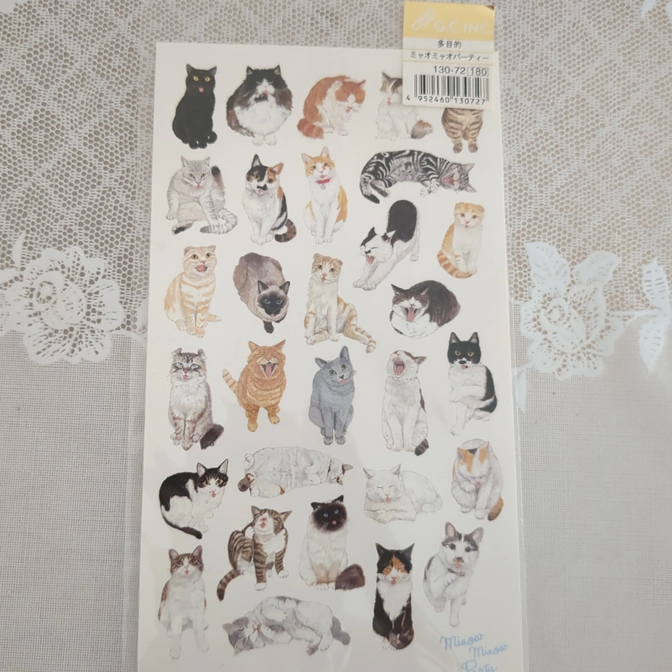 シール 猫 ミャオミャオパーティ