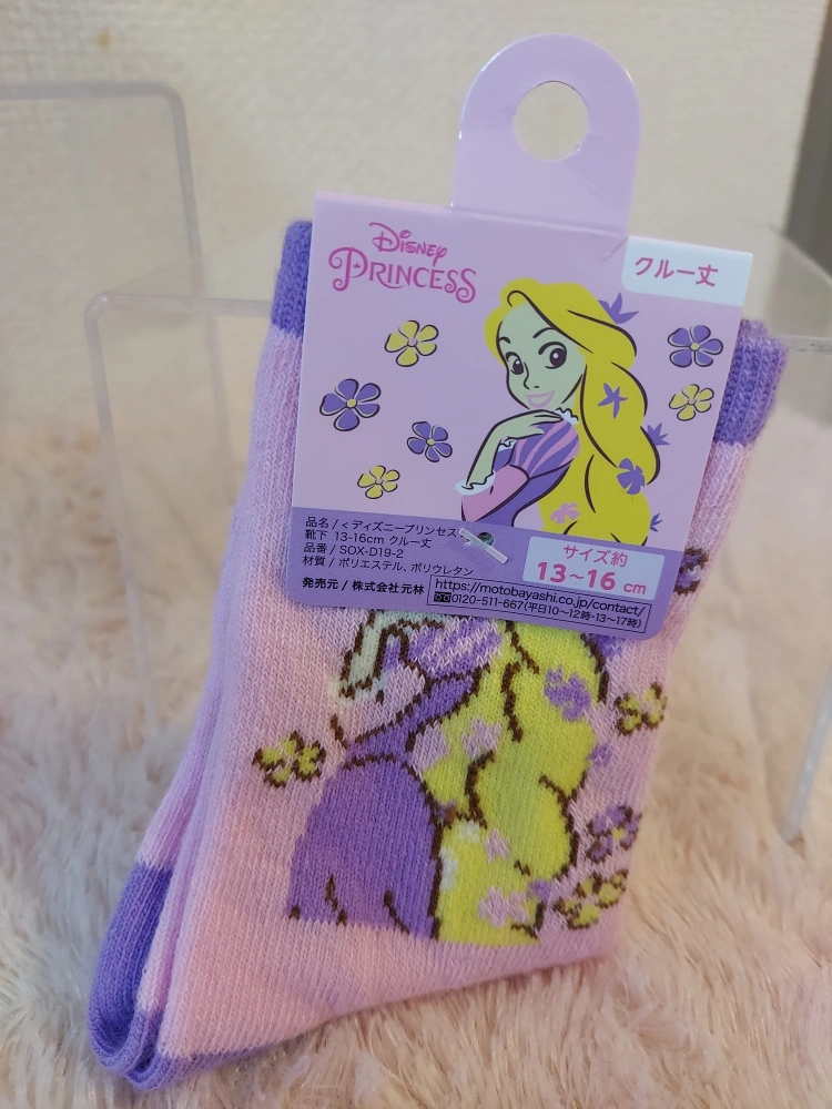 ミニー刺繍ベージュキャップとアナ雪バッグ、くつ下セットの写真3枚目