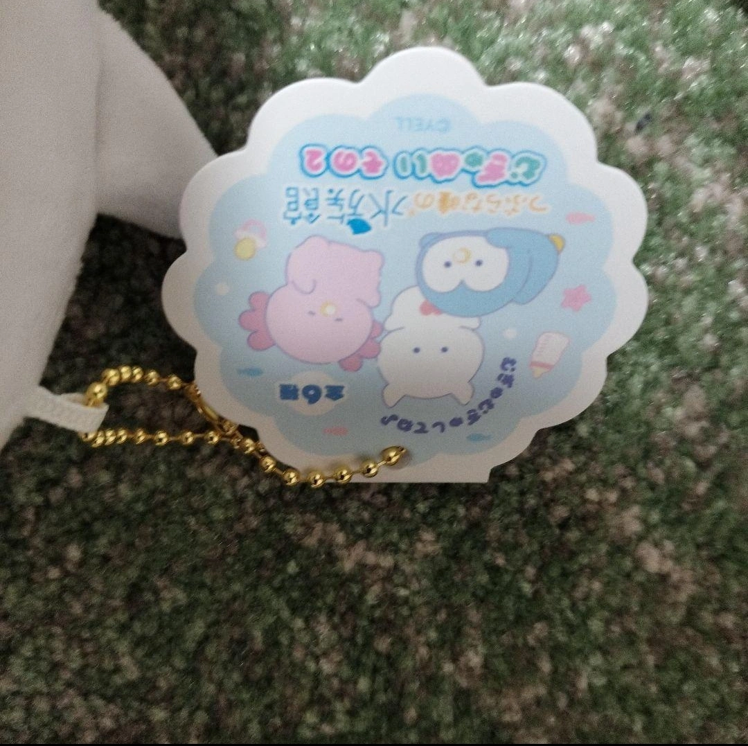 つぶらな瞳の水族館 むぎゅぬい その2 くりおね