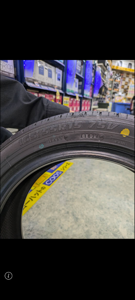 タイヤ 165/55R15 75V　　スタットレス