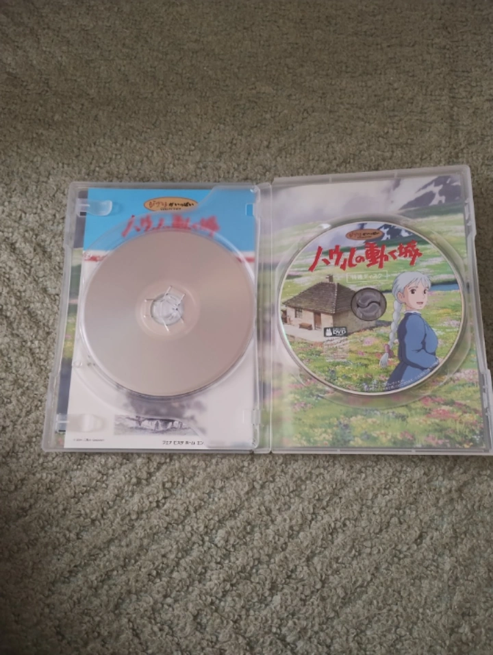 スタジオジブリ ハウルの動く城 DVDの写真3枚目