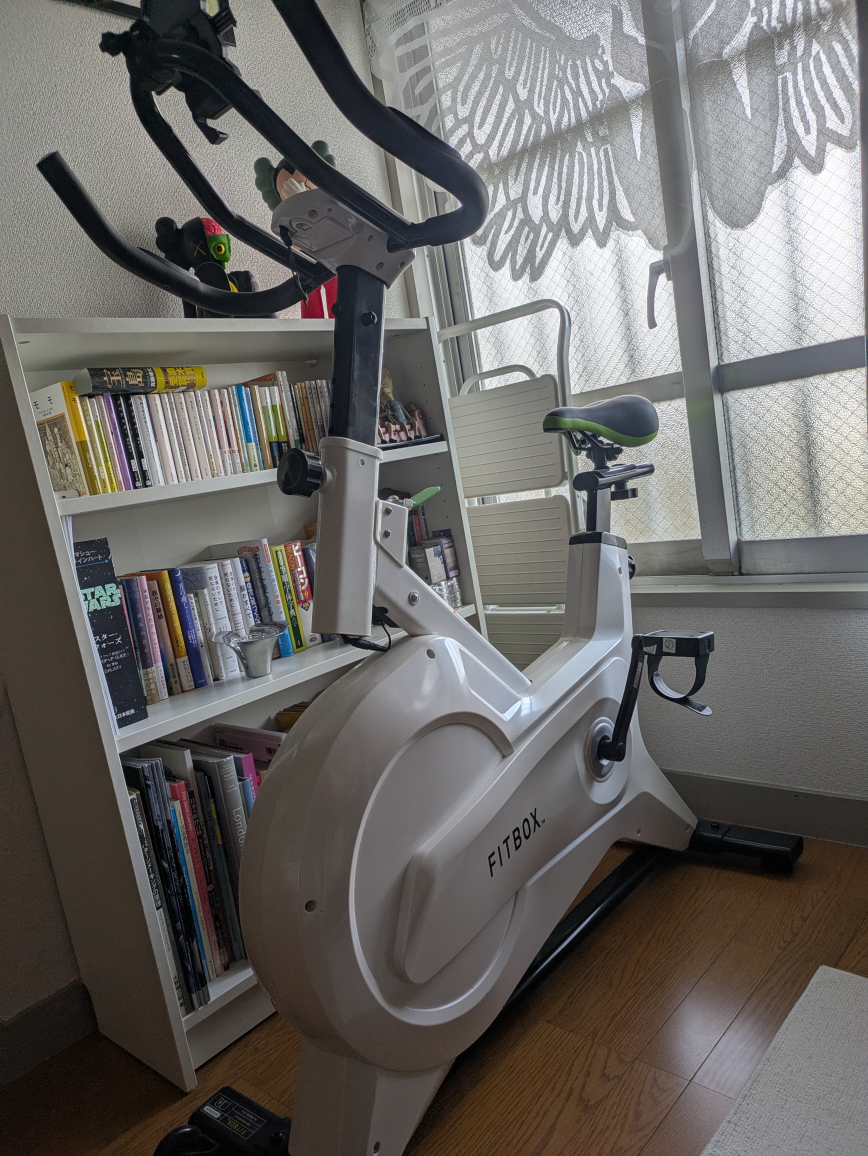 フィットボックス エクササイズバイクの写真2枚目