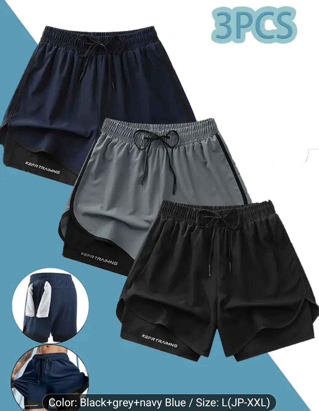 キープトレーニング スポーツ用ハーフパンツ L-XXL