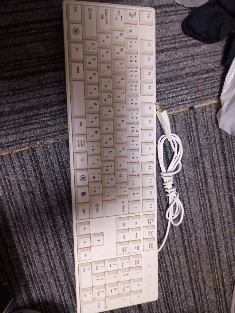 キーボード