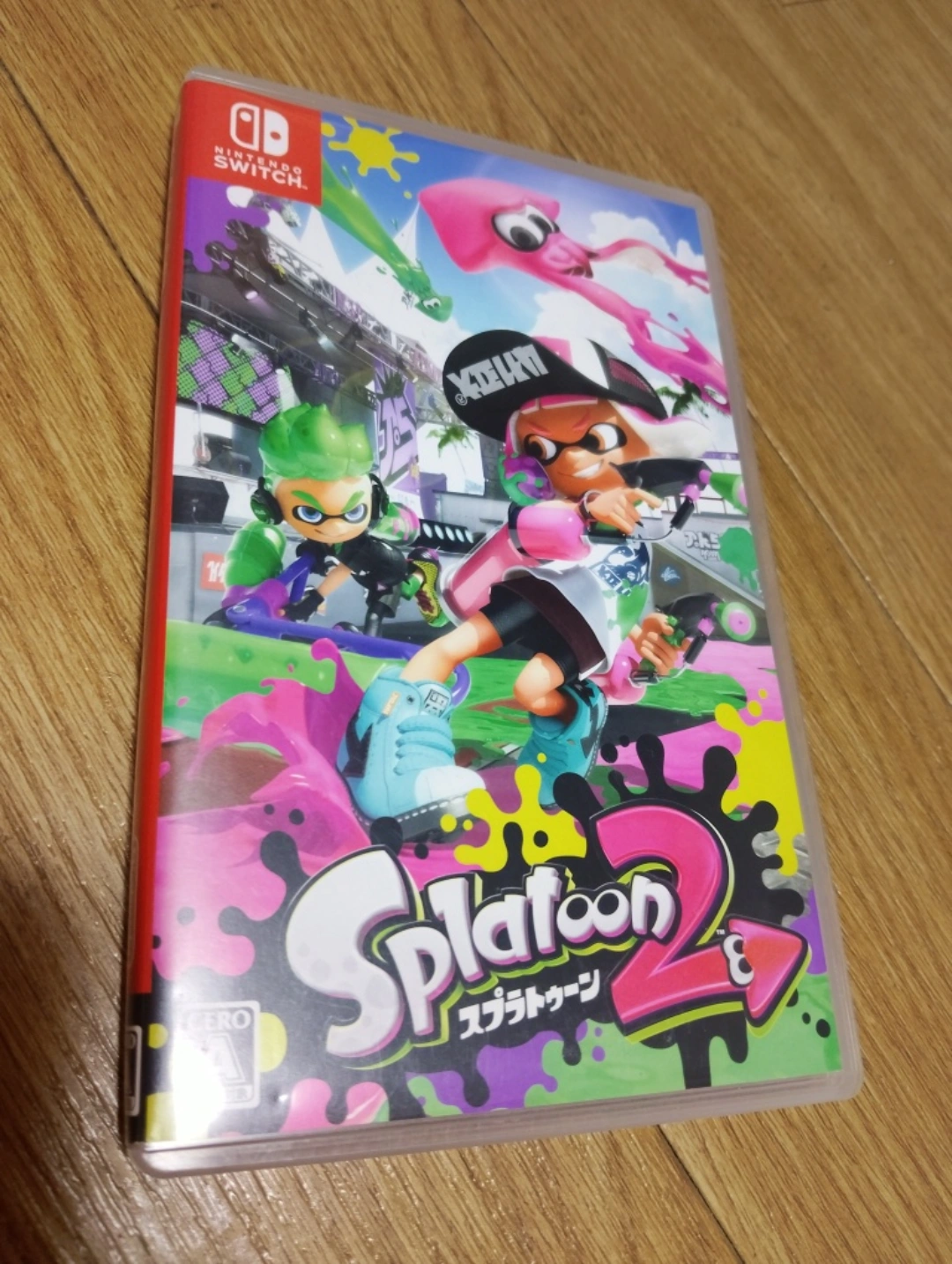 ニンテンドー スプラトゥーン2