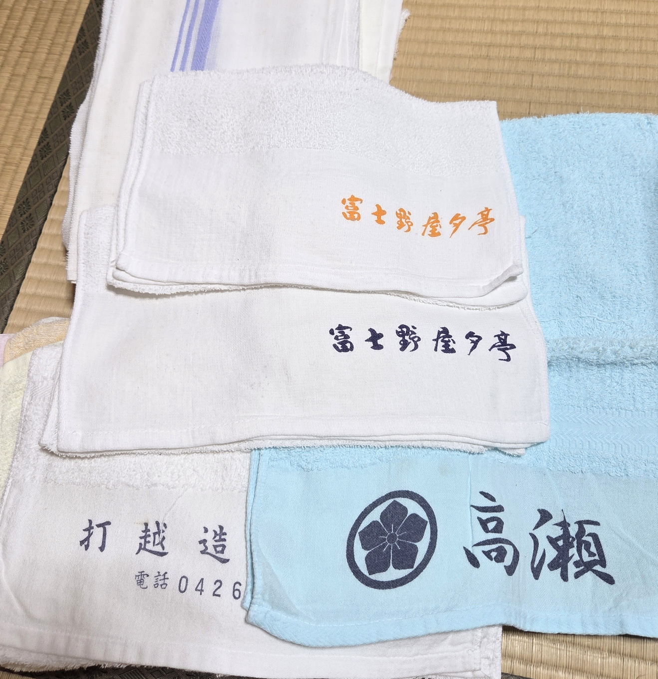 タオル まとめ売りの写真4枚目