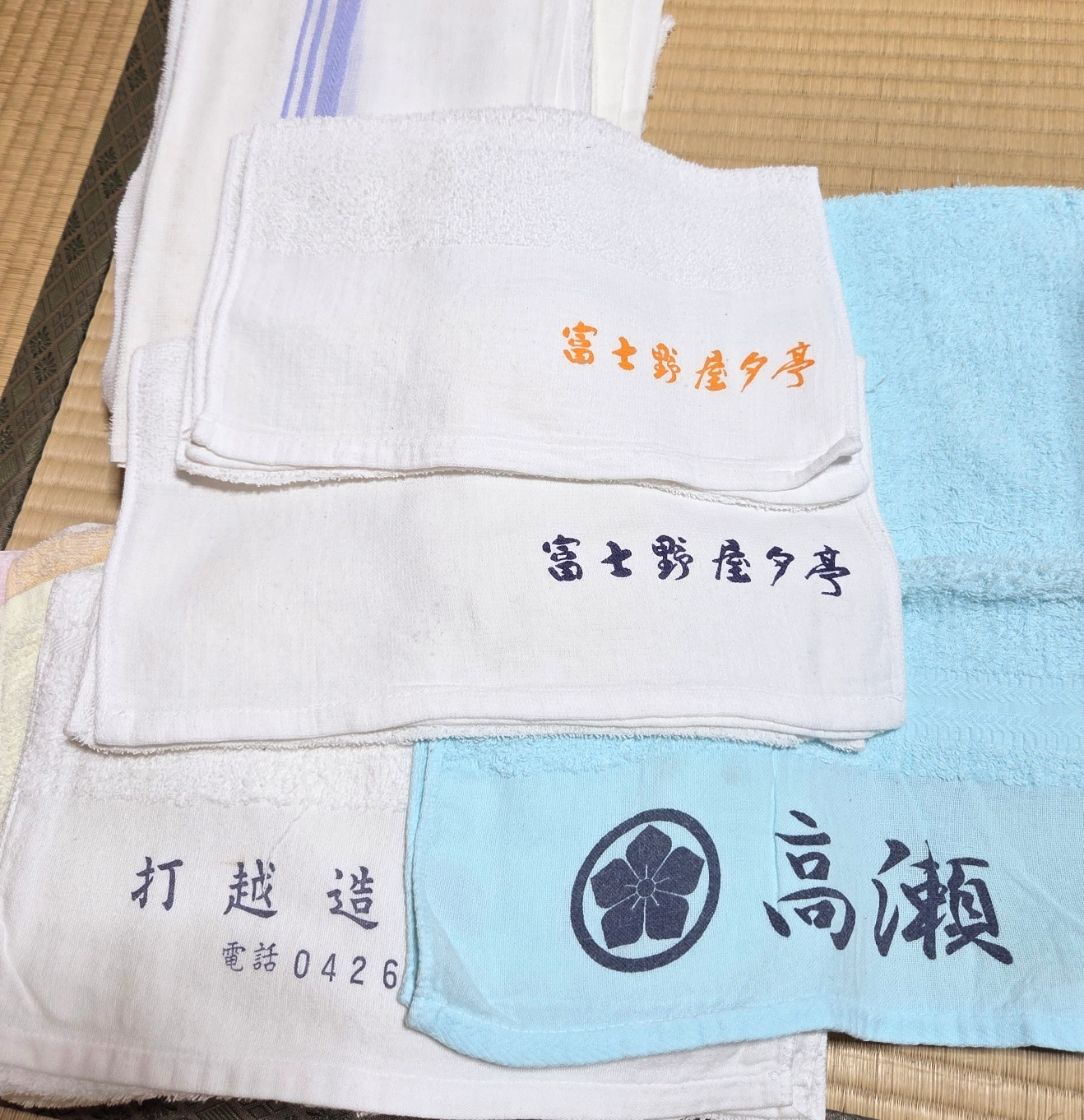 タオル まとめ売りの写真4枚目