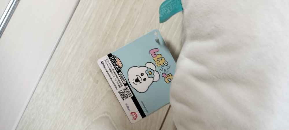 んぽちゃむ クッションの写真2枚目