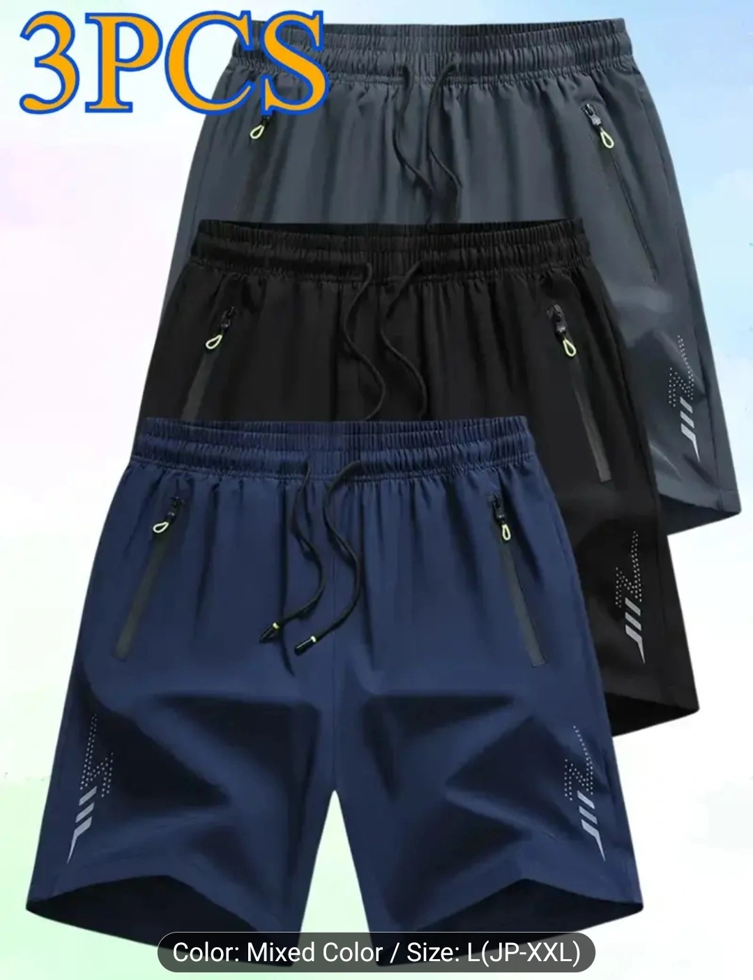 ハーフパンツ L(JP-XXL) 3枚セット