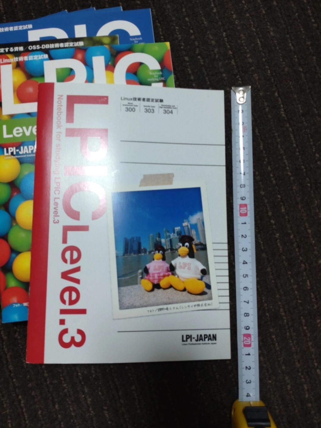 薄いノート 6冊の写真4枚目