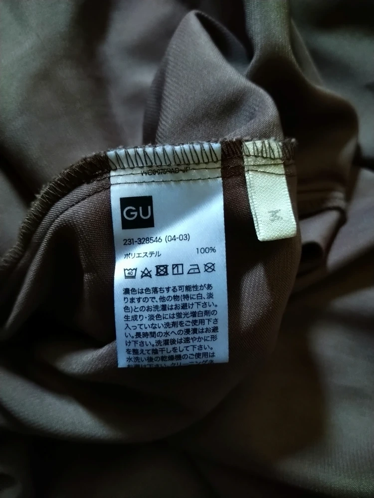 GUキャミソールワンピース Mサイズの写真3枚目