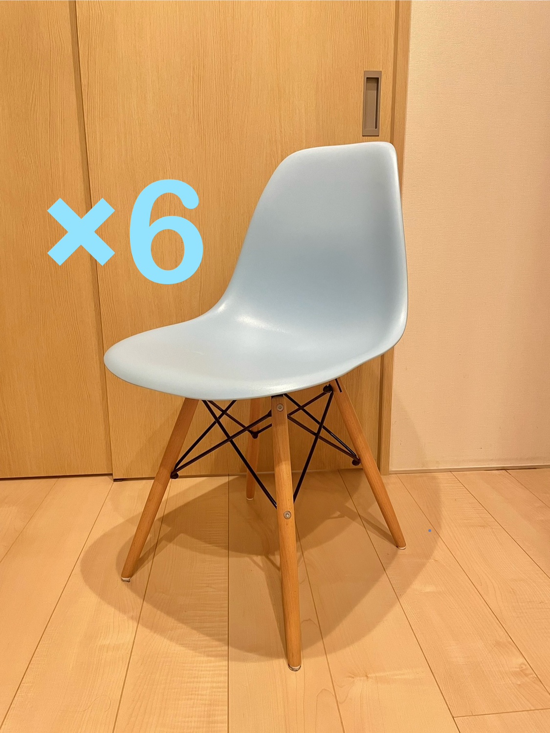 三脚セット売り！！木製 折り畳み椅子 フォールディングチェア