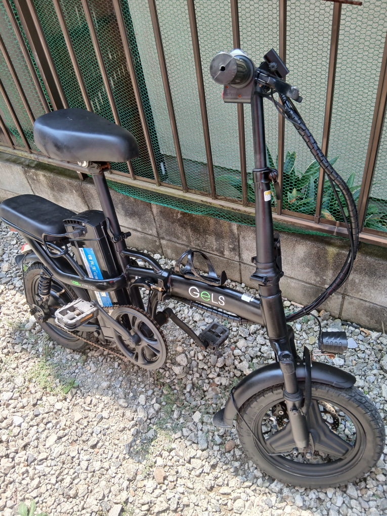 Gels 電動アシスト自転車 フル電動