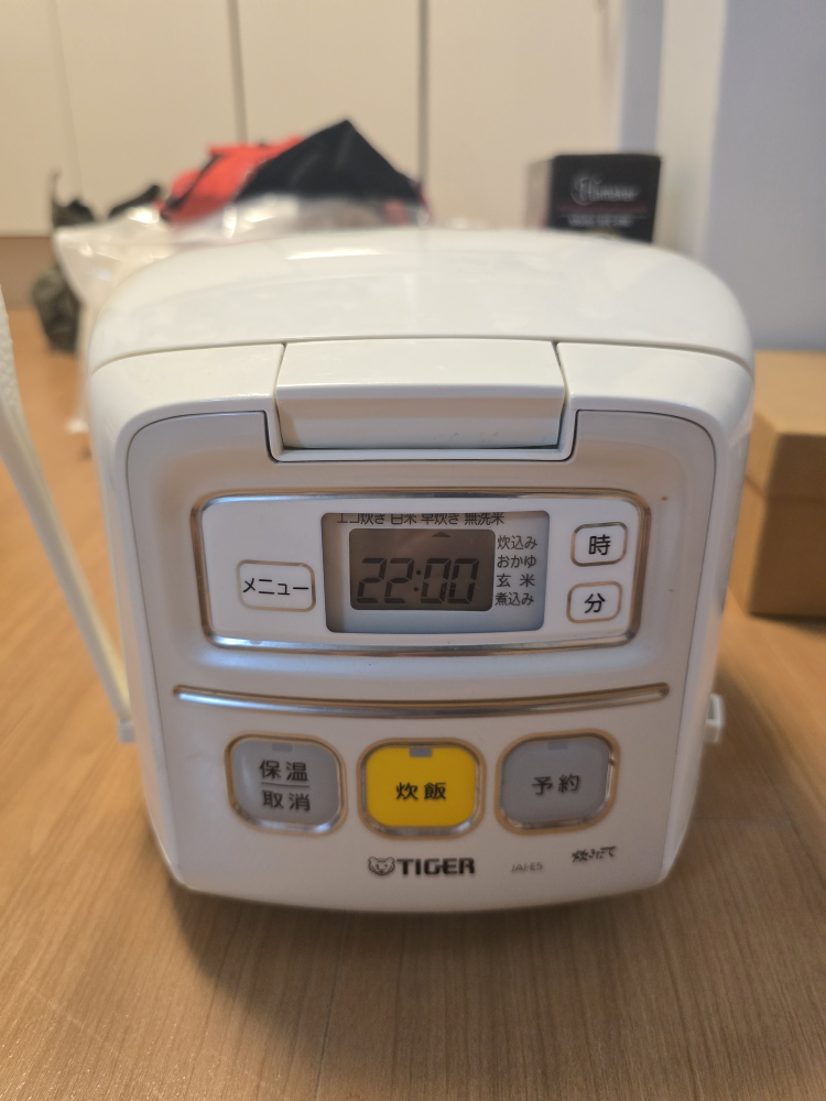 タイガー 炊飯器 JAI-55E5 0.54L - キャロット（Karrot）