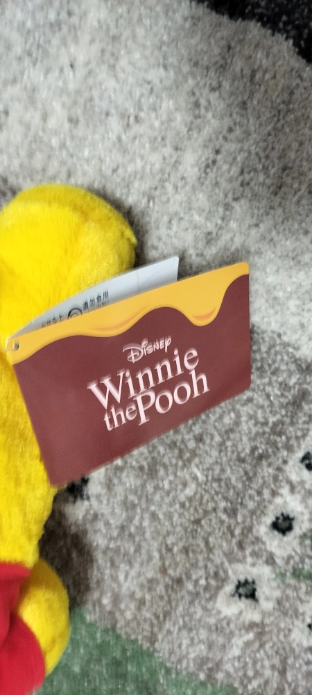 ディズニー プーさんのぬいぐるみ の写真3枚目