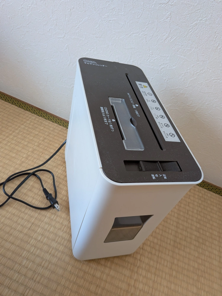 オーム電機 シュレッダー SHR-RX5C