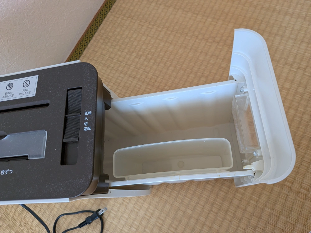 オーム電機 シュレッダー SHR-RX5Cの写真2枚目