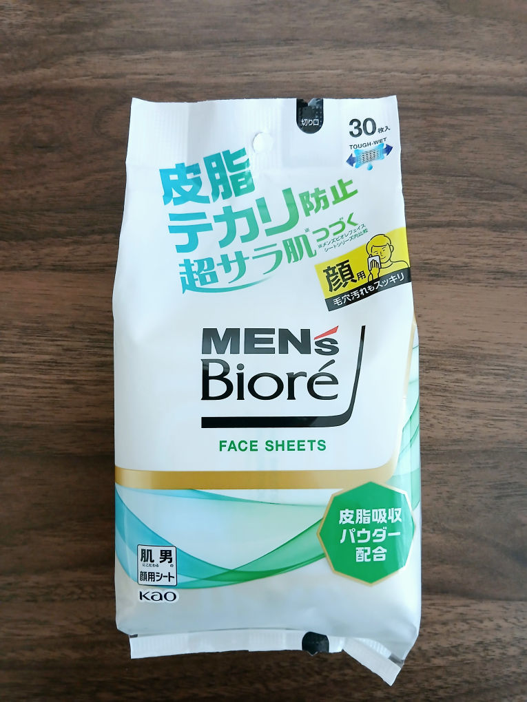メンズビオレ フェイスシート 30枚入