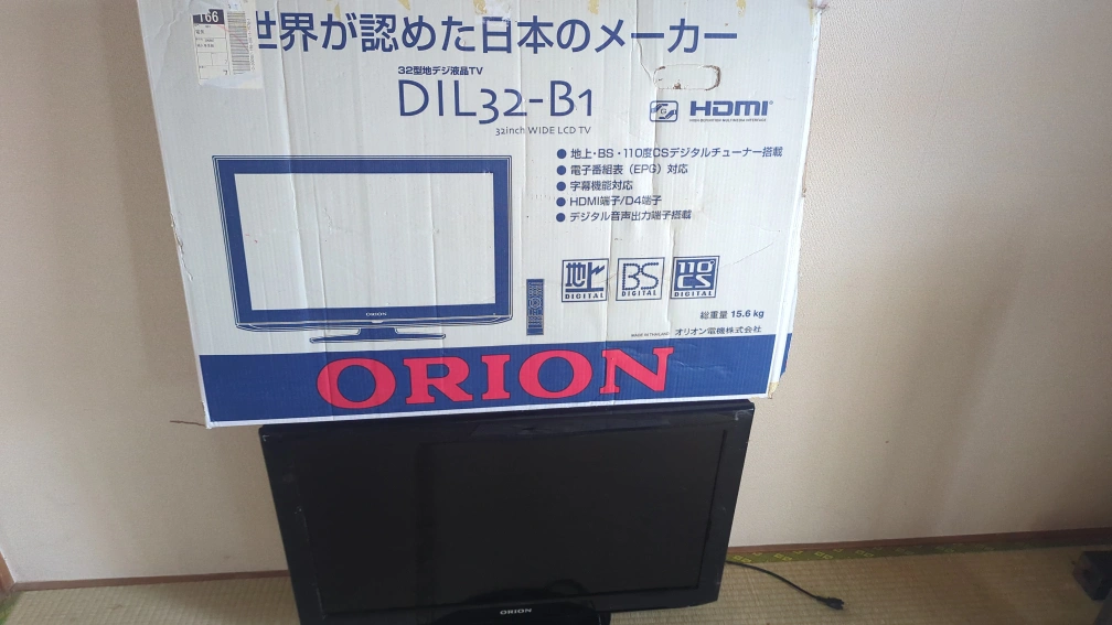 オリオン 液晶テレビ DIL32-B1 32型の写真4枚目