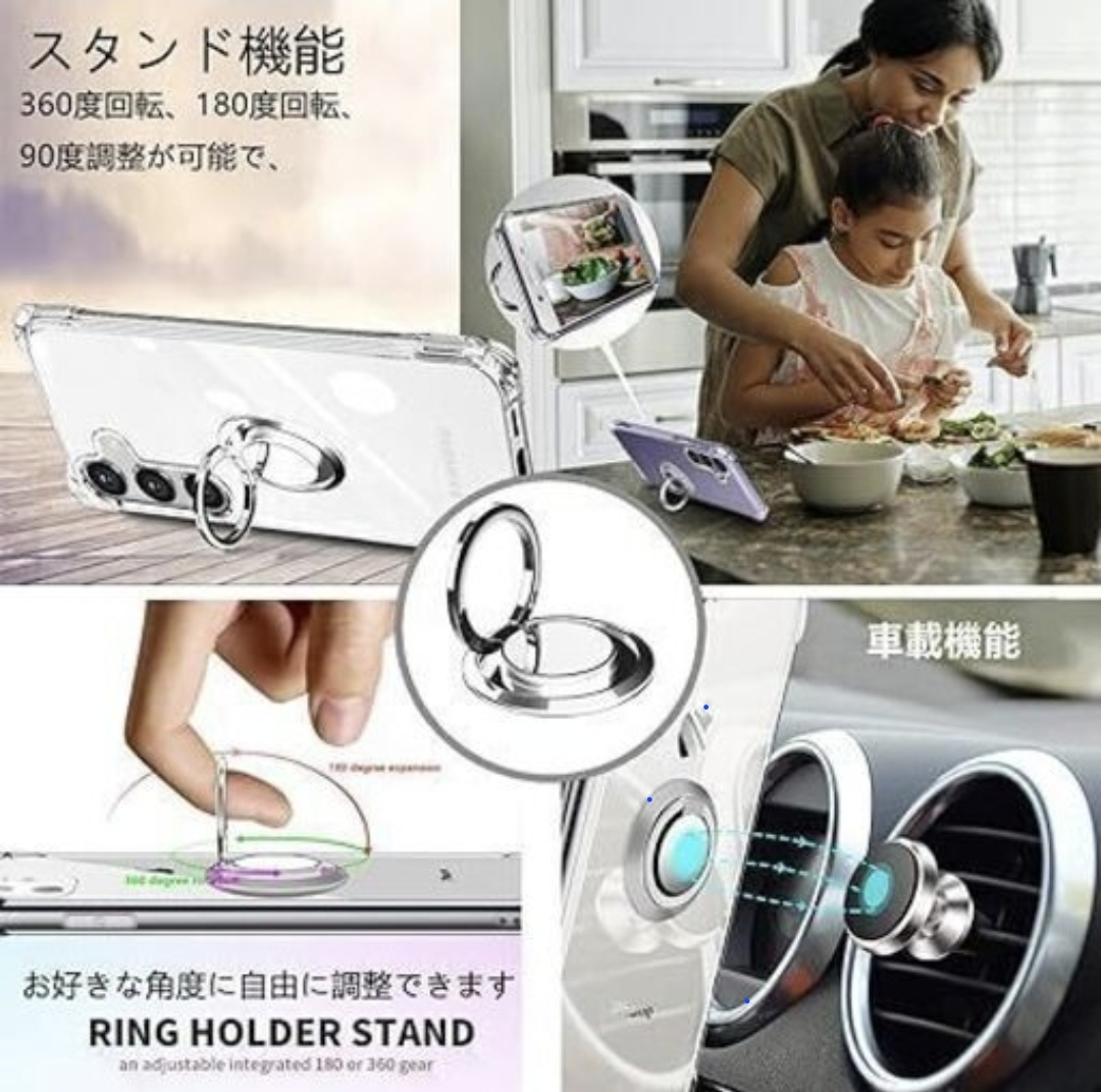 【新品未使用】Galaxy S24 スマホケース クリア ショルダーの写真3枚目
