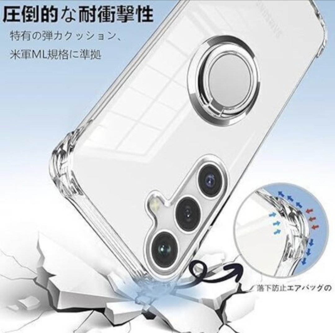 【新品未使用】Galaxy S24 スマホケース クリア ショルダーの写真5枚目