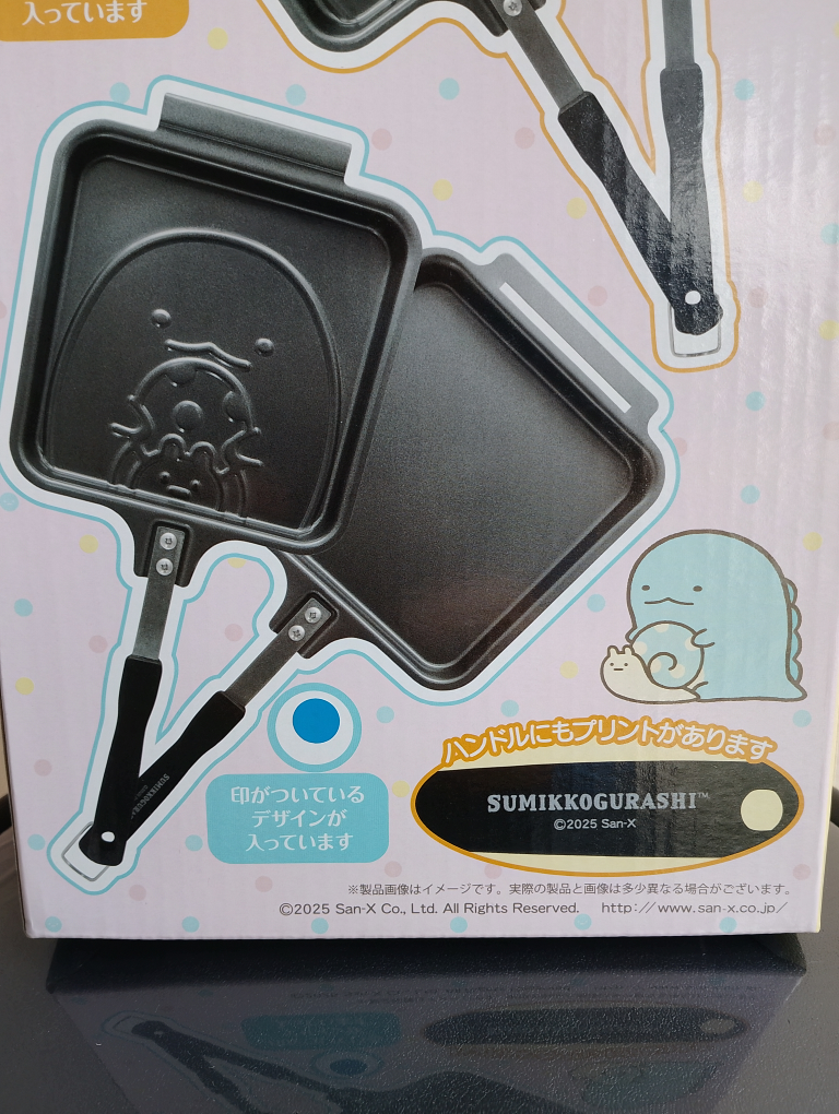 すみっコぐらしホットサンドメーカー2の写真2枚目