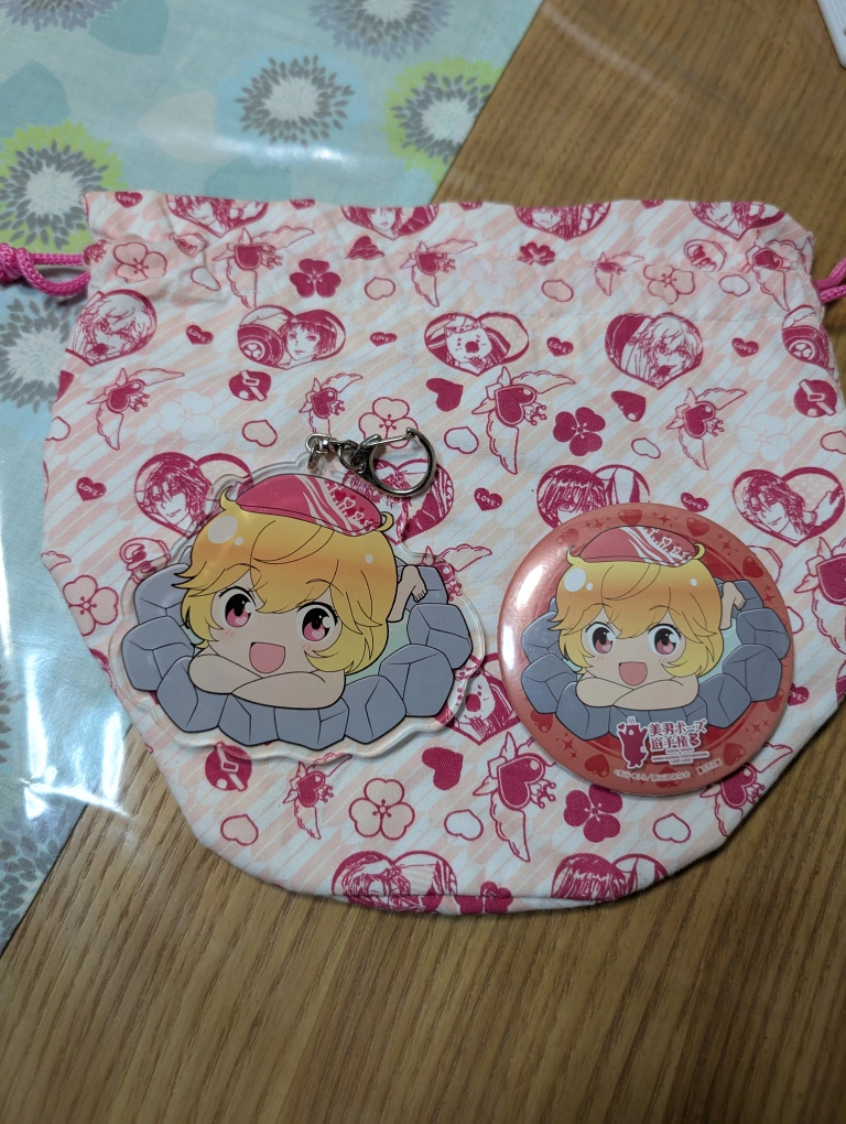 美男高校地球征服部LOVE!LOVE! グッズセットの写真3枚目