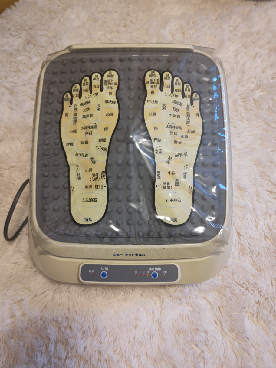 ニューフットウェル 健康器具