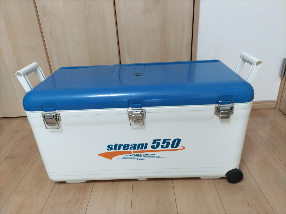 大型クーラーボックス stream 550