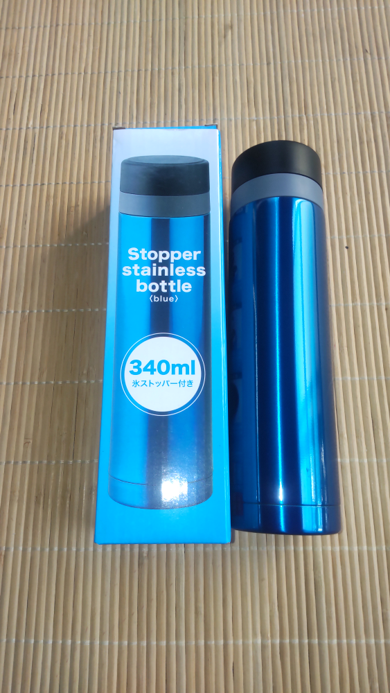 ステンレスボトル 青 340ml