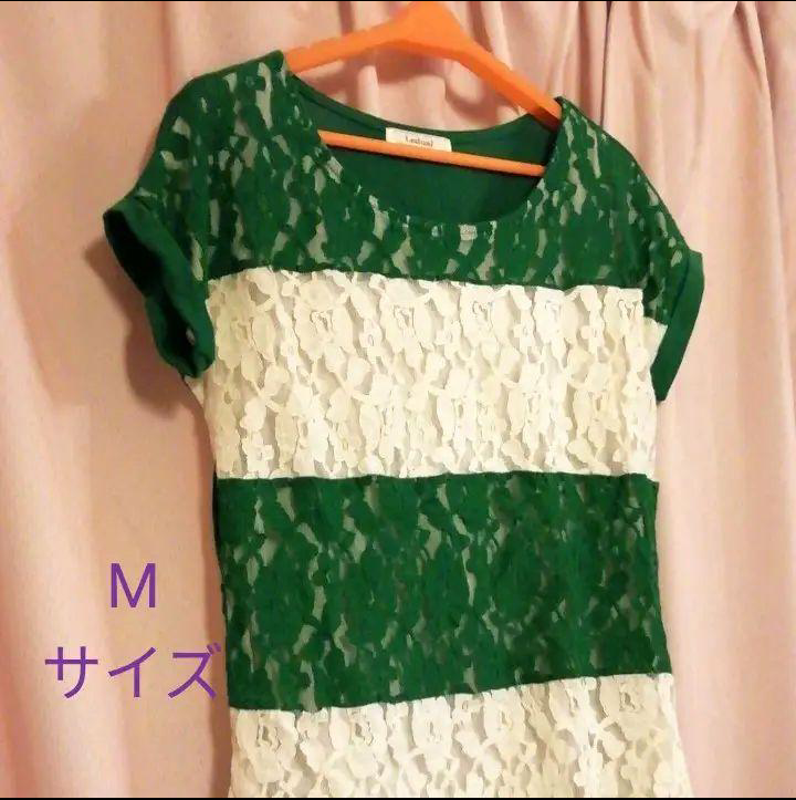 レデュアル Tシャツ Mサイズ グリーン