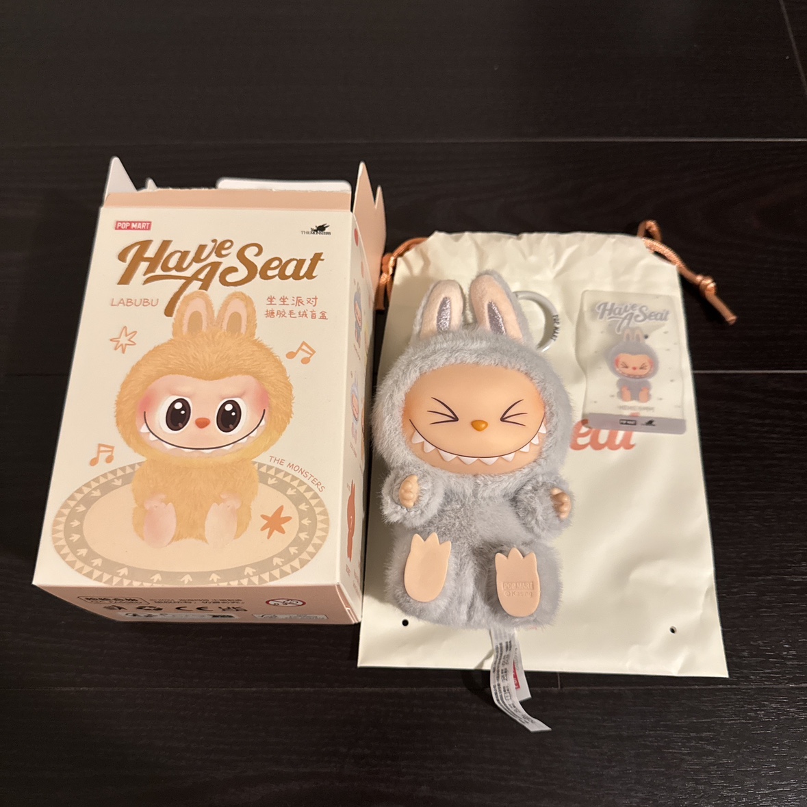 ポップマート ラブブ ハブアシート Have a Seat セット ラブブ