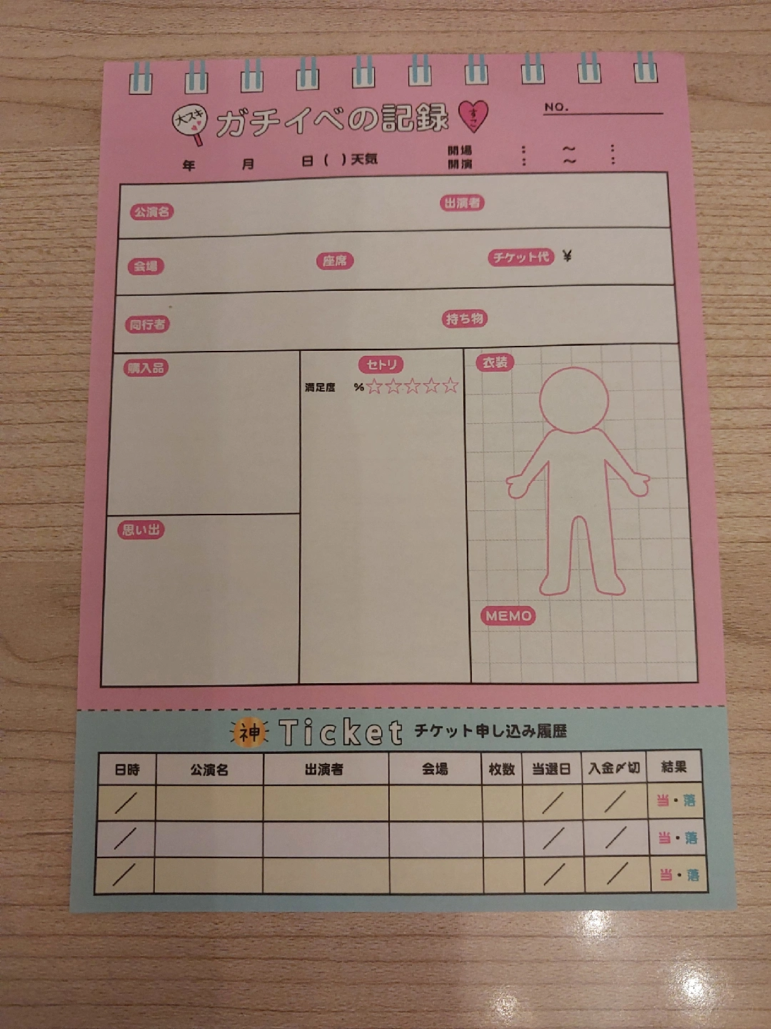 面白&可愛いメモシート まとめ売りの写真2枚目