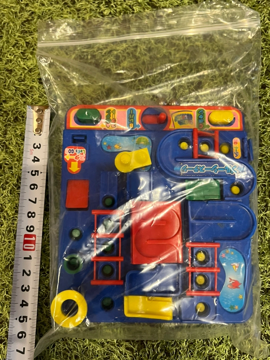 完全制覇サバイバルゲーム3 3個セット おもちゃの写真5枚目
