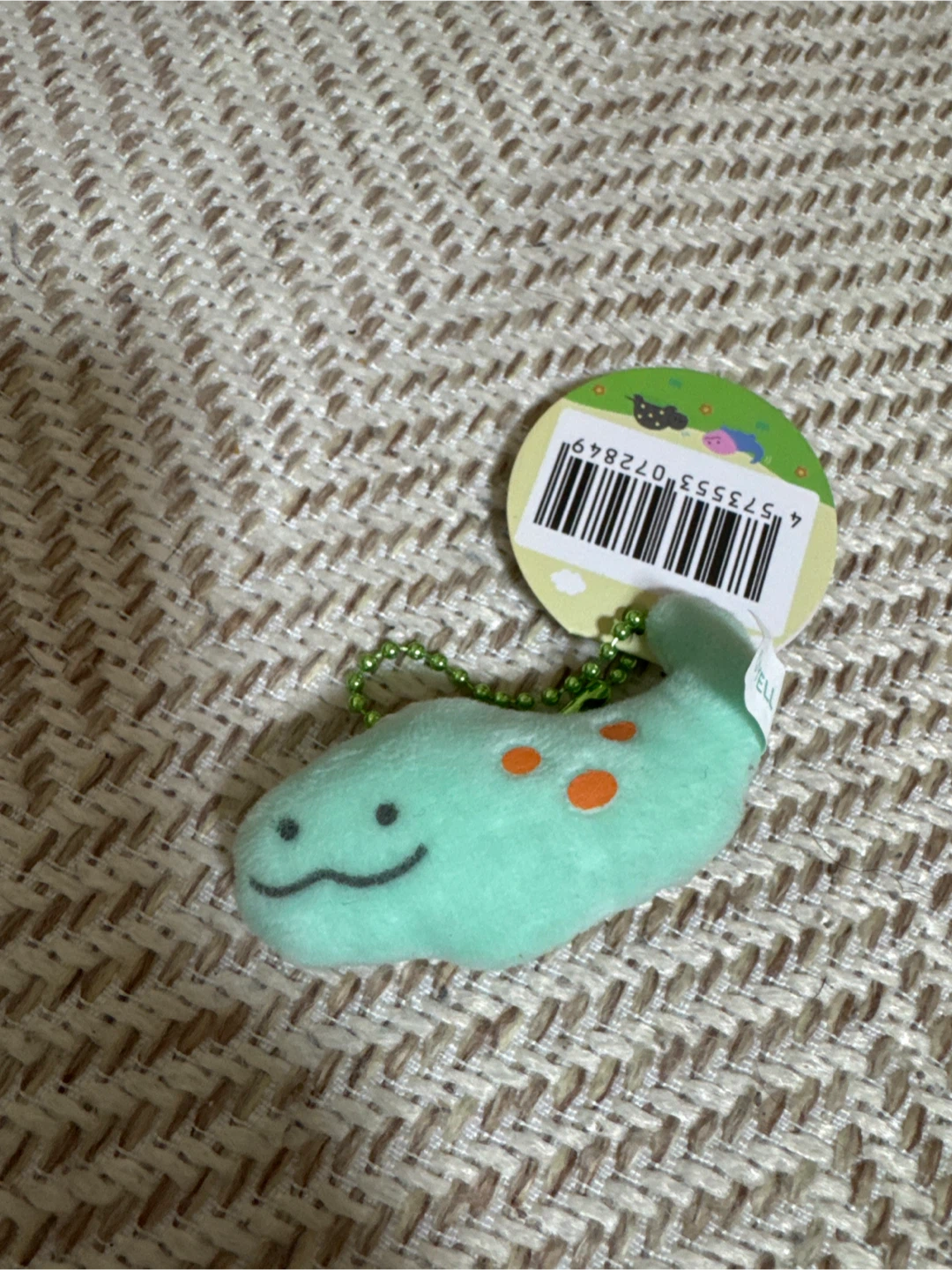 ぬいぐるみキーホルダー　爬虫類