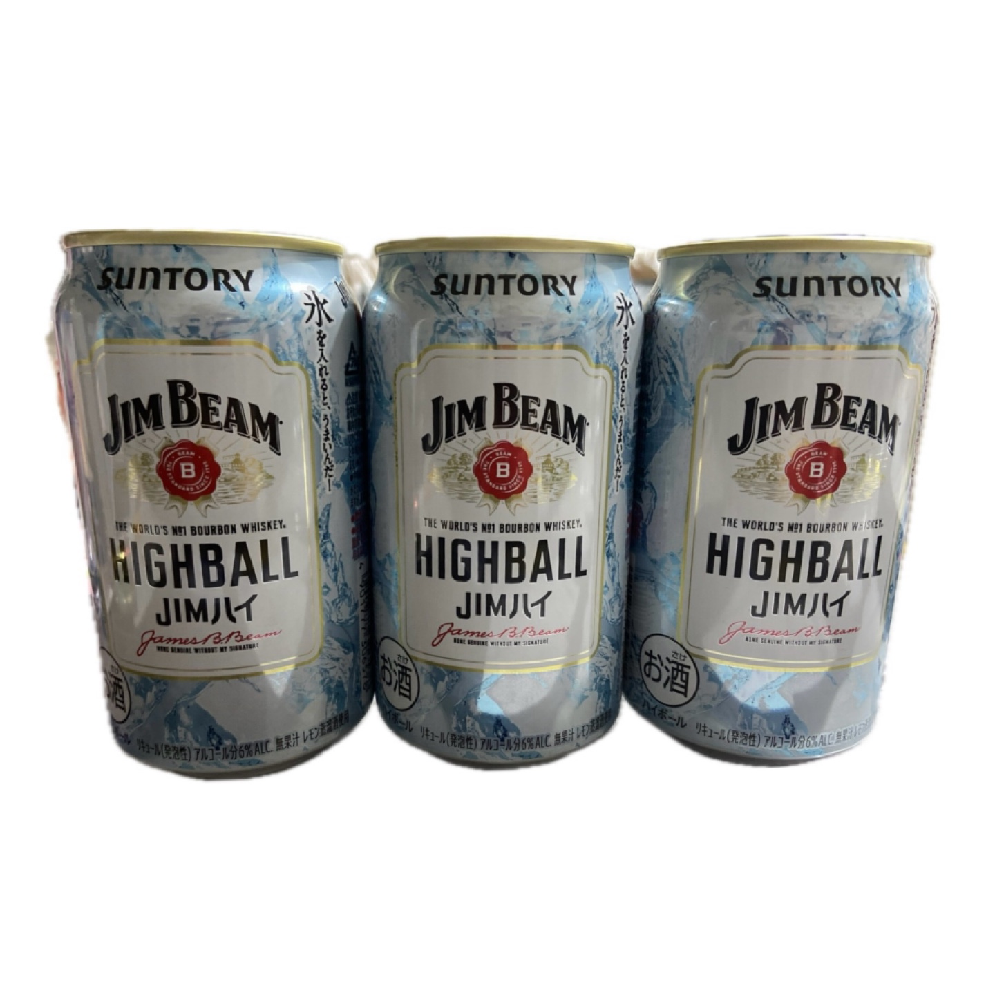 サントリー ジムビーム ハイボール 3本 お酒