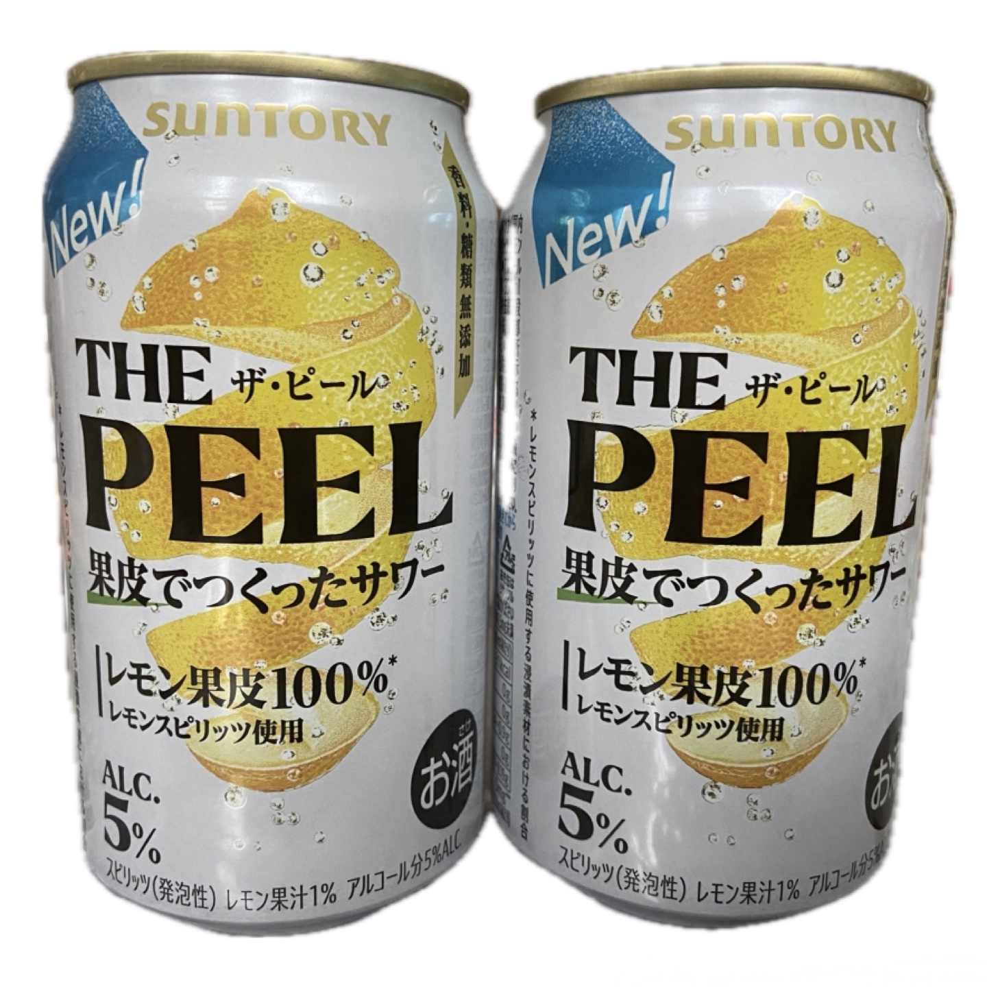 サントリー ザ・ピール THE PEEL レモンサワー お酒