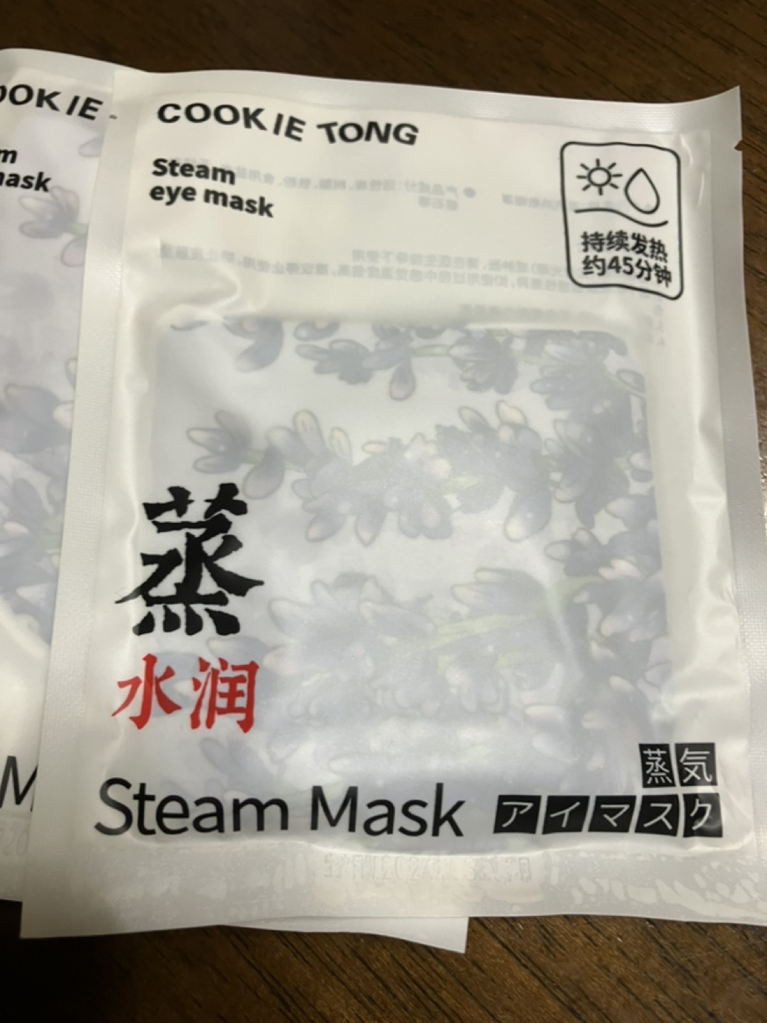 スチームアイマスク 6セット　☆500円以上ご購入の方には差し上げます。の写真2枚目