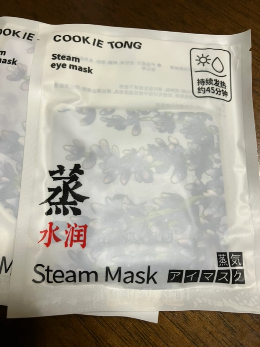 スチームアイマスク 6セット ☆500円以上ご購入の方には差し上げます。の写真2枚目