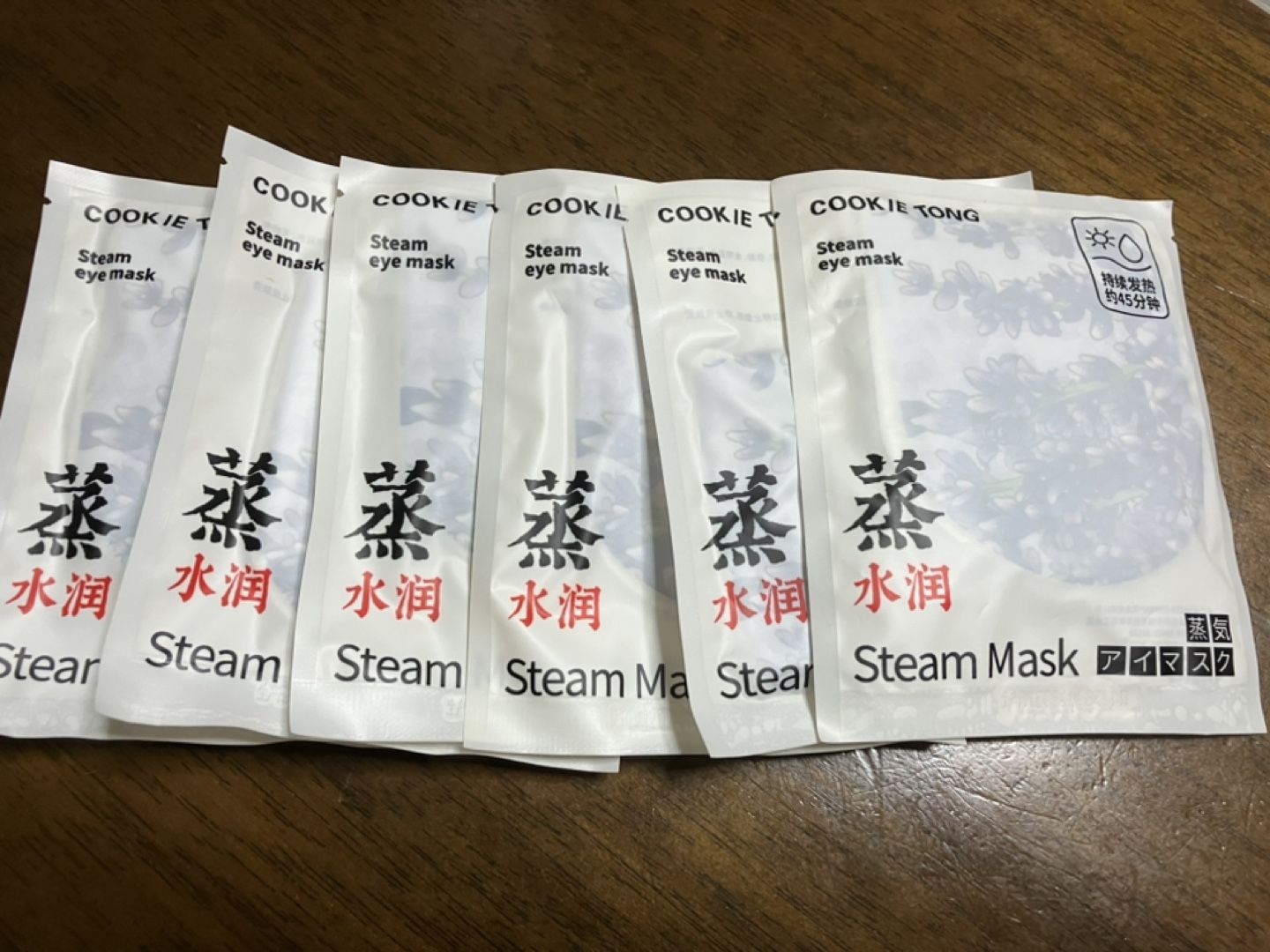 スチームアイマスク 6セット　☆500円以上ご購入の方には差し上げます。