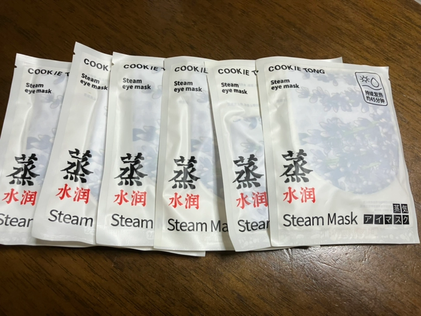 スチームアイマスク 6セット ☆500円以上ご購入の方には差し上げます。