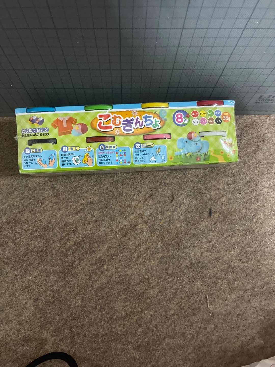 小麦粉粘土 こむぎんちょ ねんど 8色の写真3枚目