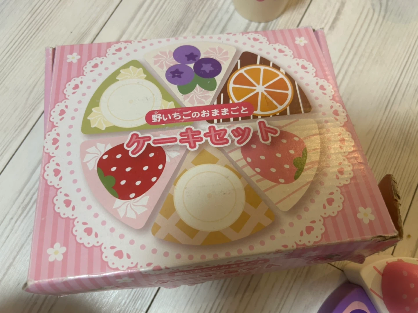 ケーキセット 野いちごのおままごと