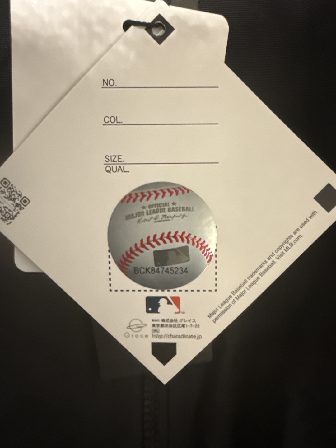 MLB スタジャン 黒 Fサイズの写真4枚目