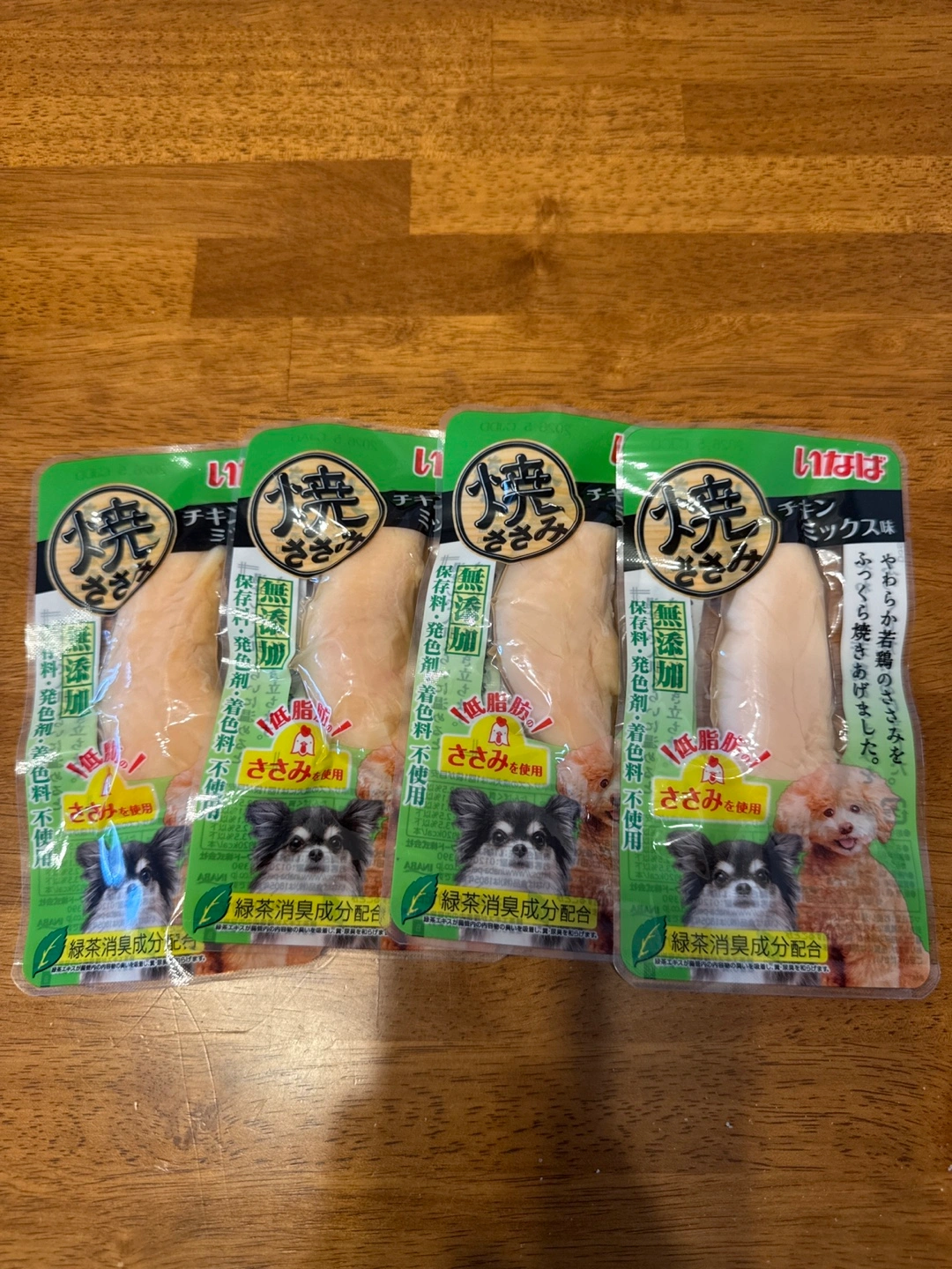 ペティオ いなば 犬用おやつの写真2枚目