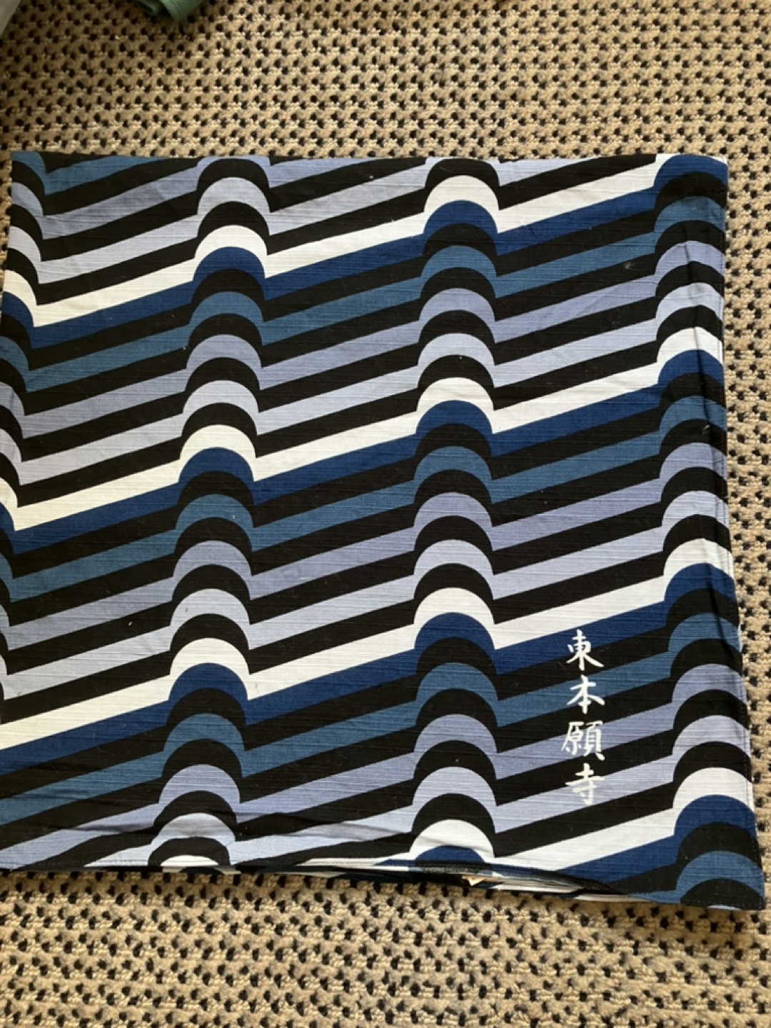 東本願寺  江戸染め 風呂敷88×88㌢の写真3枚目