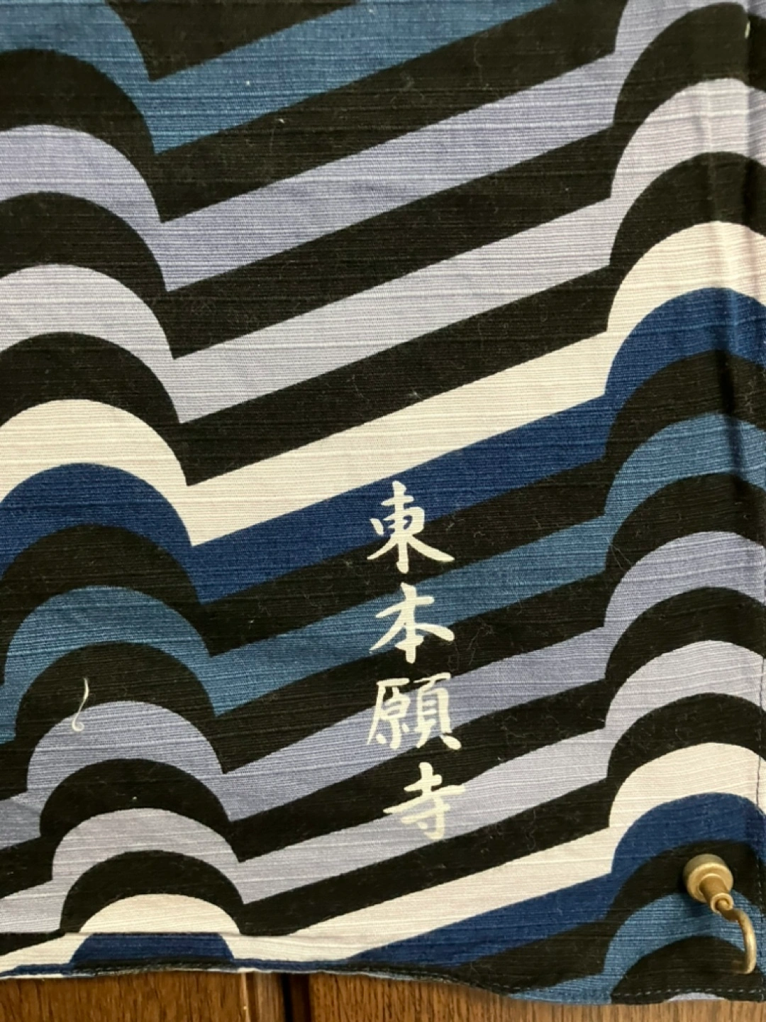 東本願寺 江戸染め 風呂敷88×88㌢の写真2枚目